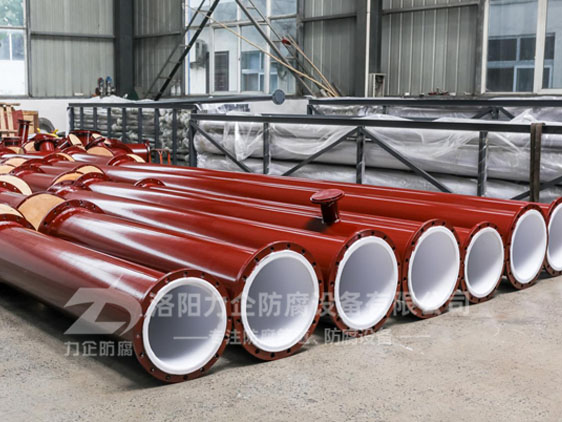 介質(zhì)含固體顆粒時(shí)，鋼襯四氟管道使用時(shí)內(nèi)襯磨損情況分析